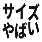 031