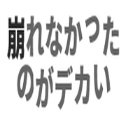 006