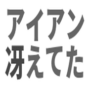 019