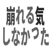 033