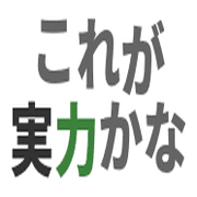 014