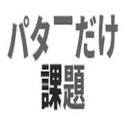 017