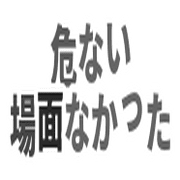 023