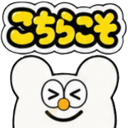 012