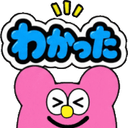 013