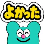 014