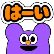 020