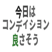 003