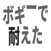 017