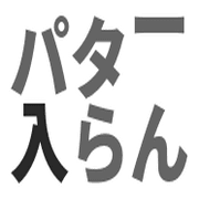 023