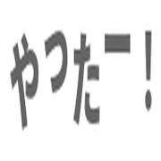 028