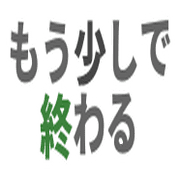 036
