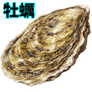 012