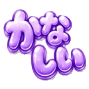012