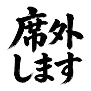 004