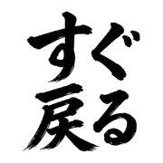 005