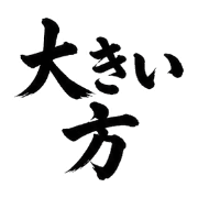 011