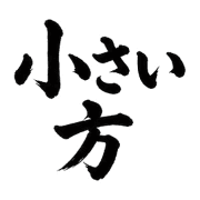 012