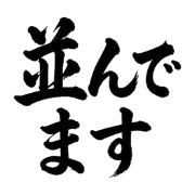016