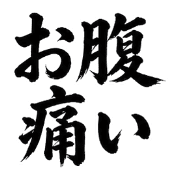 020