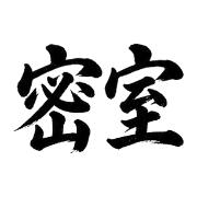023