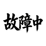 030