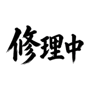031