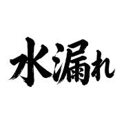 033