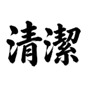 034