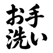 004