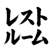 006