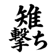 008