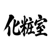 012