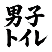 014