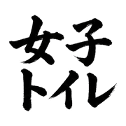 015