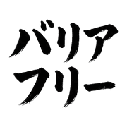 017