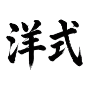 019