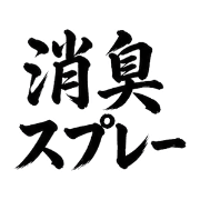 033