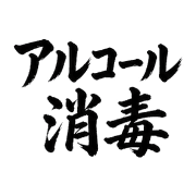 036