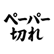038