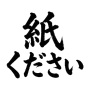 039