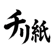 040