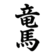 011