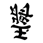 017