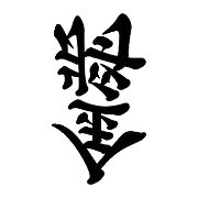 020