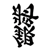 021