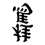 022