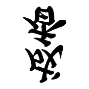 029