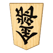 020