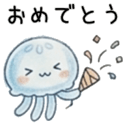 020